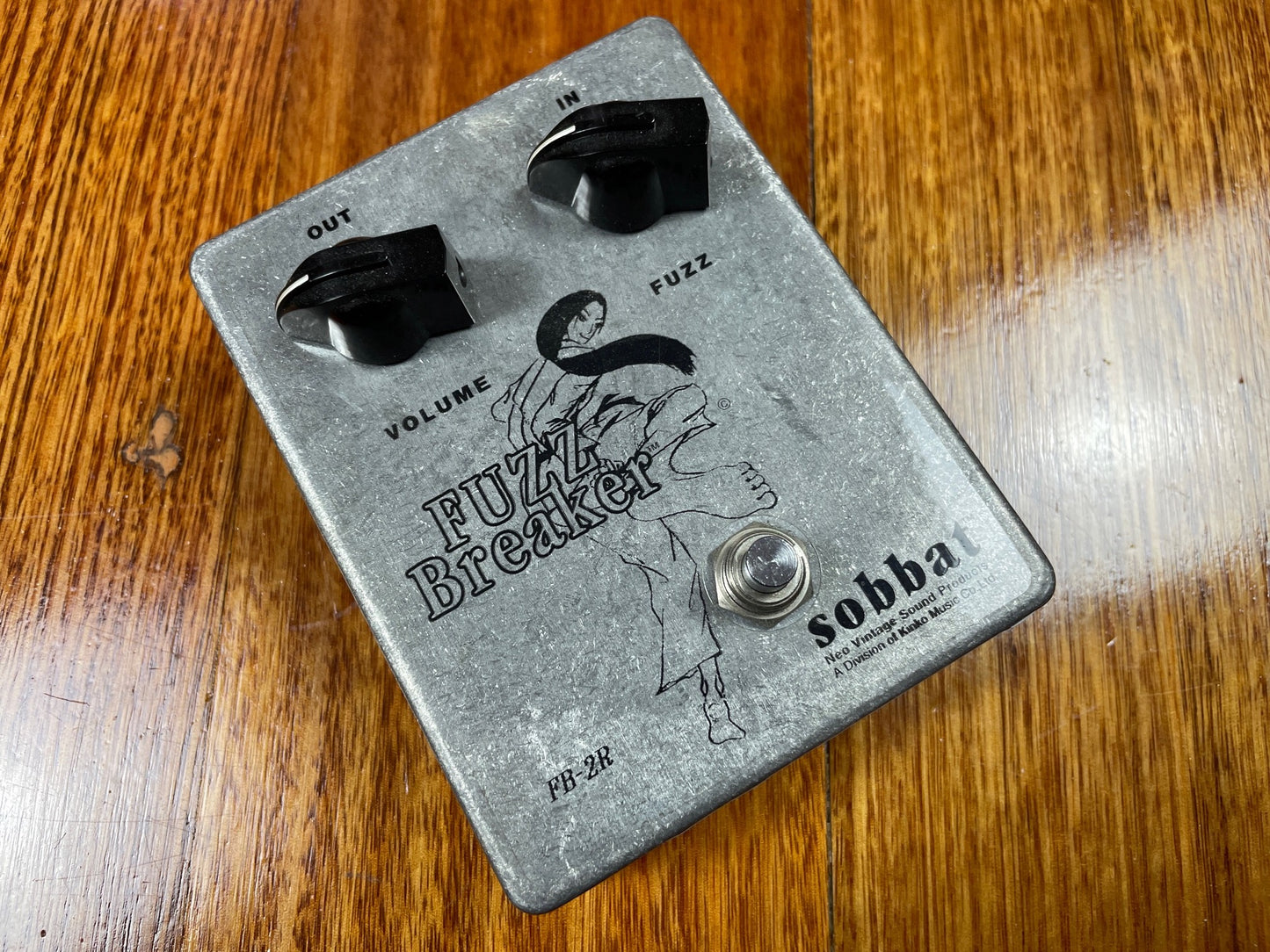 Sobbat FB-2R Fuzz Breaker