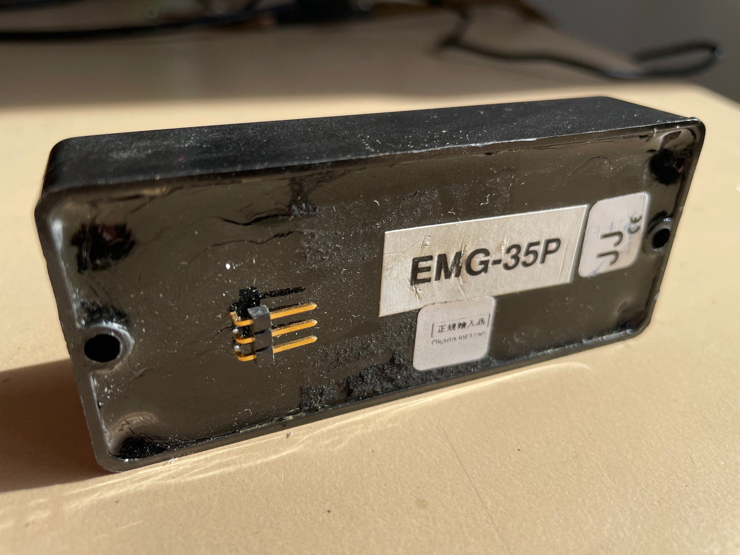 EMG-35P