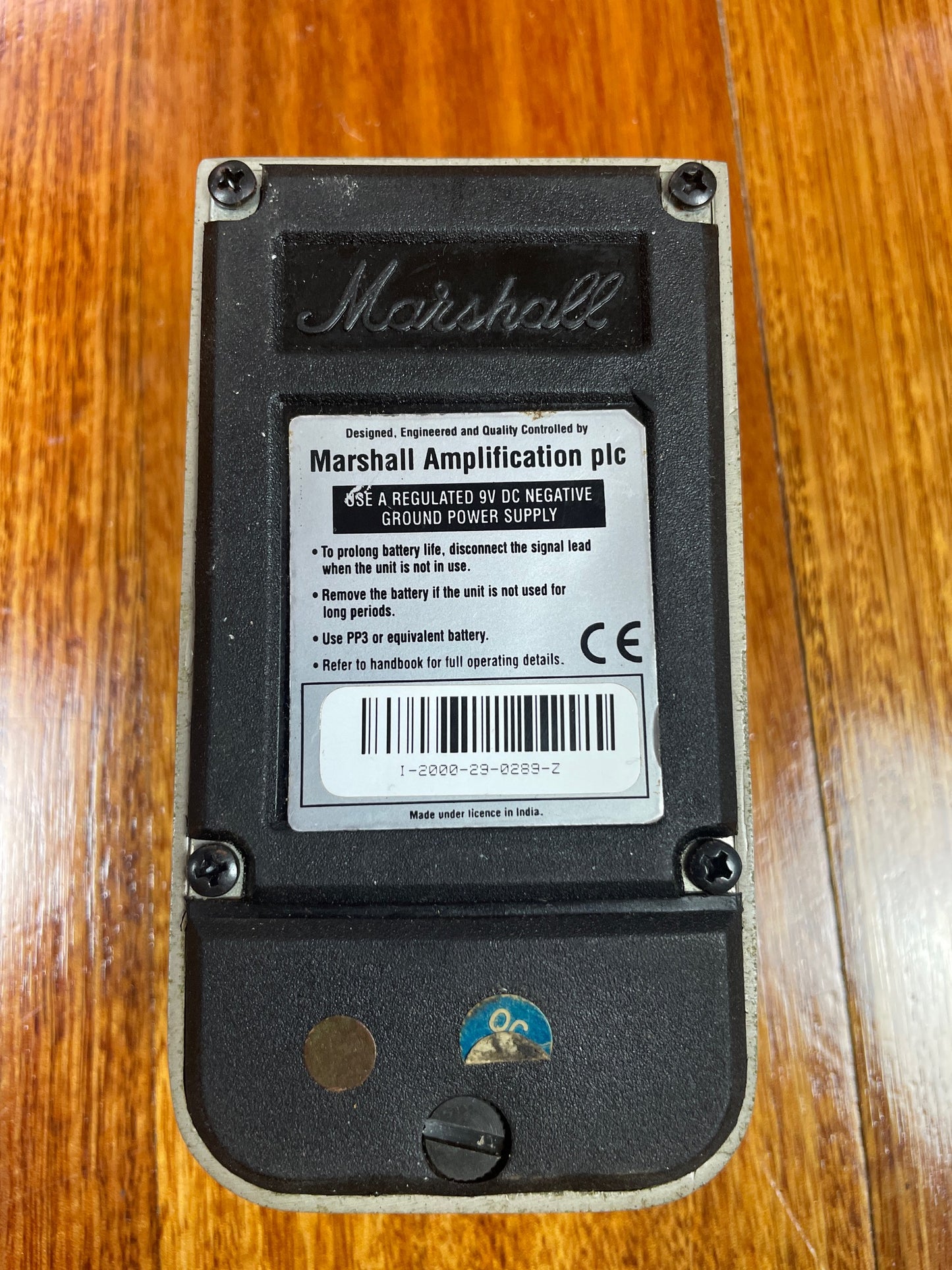 Marshall JH-1 JackHammer